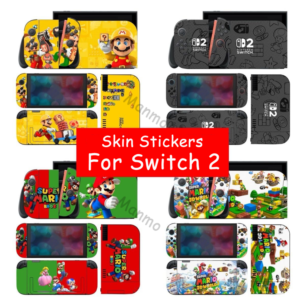 สติกเกอร์ผิวสําหรับ Nintendo Switch 2 2025 Consle, ชุดไวนิล Decal ฝาครอบสติกเกอร์สําหรับเกมคอนโซล Joycons, Handle Grips & Dock
