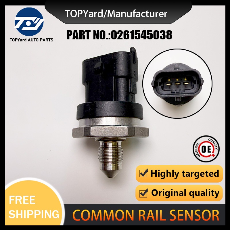 เซ็นเซอร์แรงดันเชื้อเพลิง 0261545038 BM5G-9F972-BA BM5G9F972BA สําหรับ Ford Explorer Focus Mondeo Es