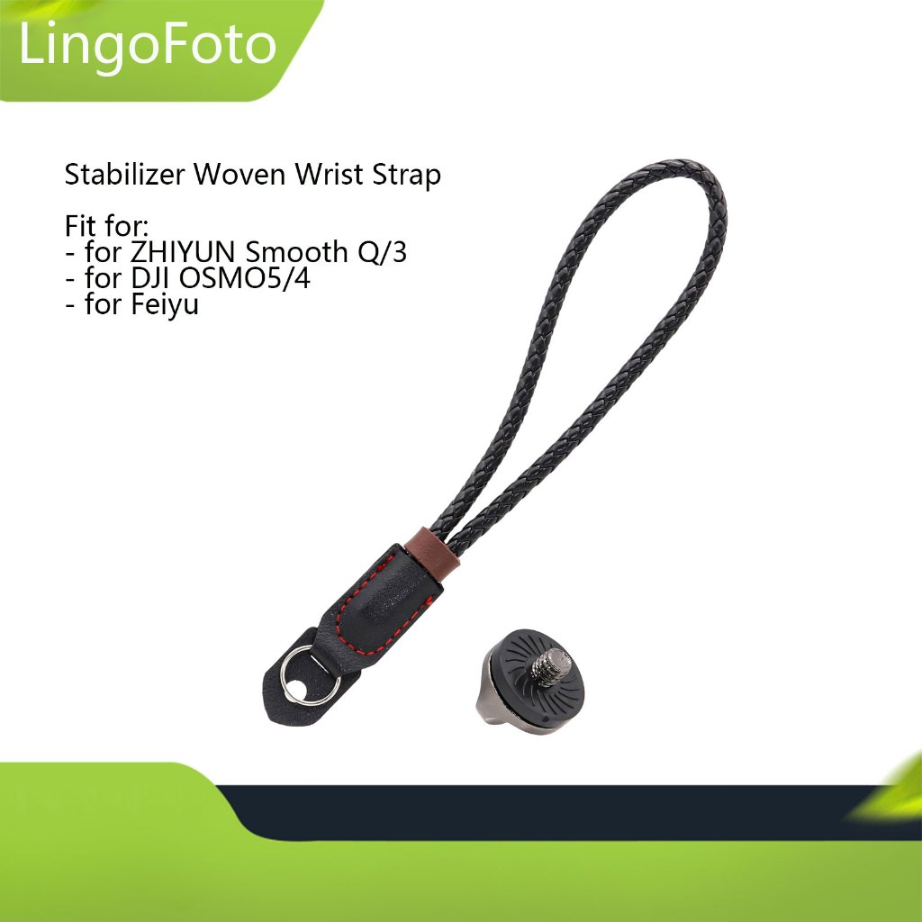 สายรัดข้อมือแบบทอโคลงสําหรับ ZHIYUN Smooth Q/3 สําหรับ DJI OSMO5/4 สําหรับ Feiyu