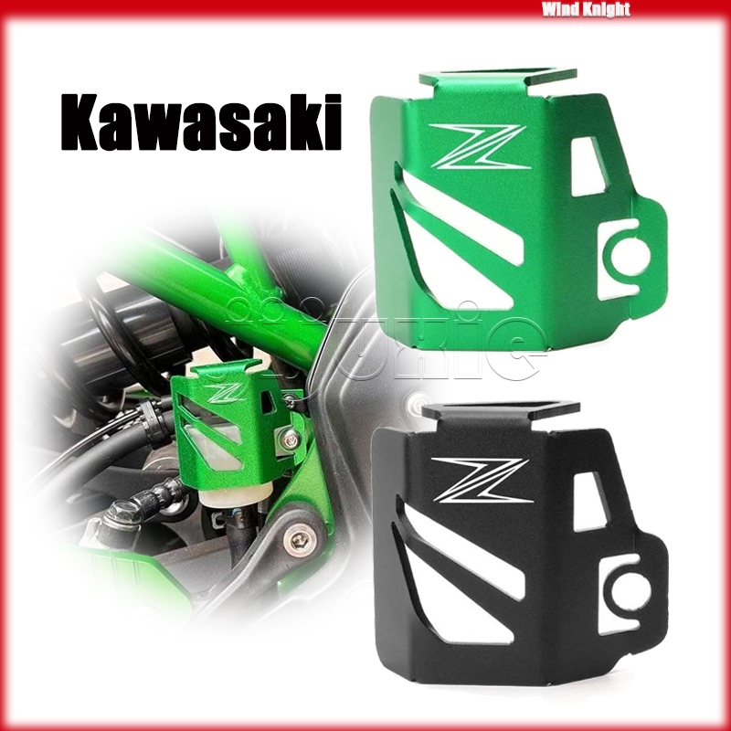 สําหรับ Kawasaki Z250 Z300 Z400 Z500 Z650 Z750 Z800 Z900 Z1000 รถจักรยานยนต์ด้านหลังเบรคถ้วยขวดน้ําม