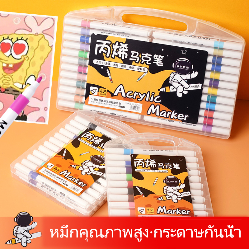 24/36/48/60/80สีอะคริลิคเครื่องหมายแปรง-เคล็ดลับชุดเครื่องหมายอะคริลิฮาร์ดหัว