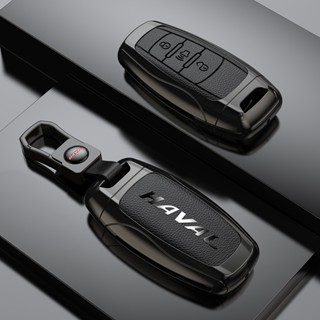 ฝาครอบกุญแจรถโลหะผสมสังกะสีเหมาะสําหรับ Great Wall Haval h6h…