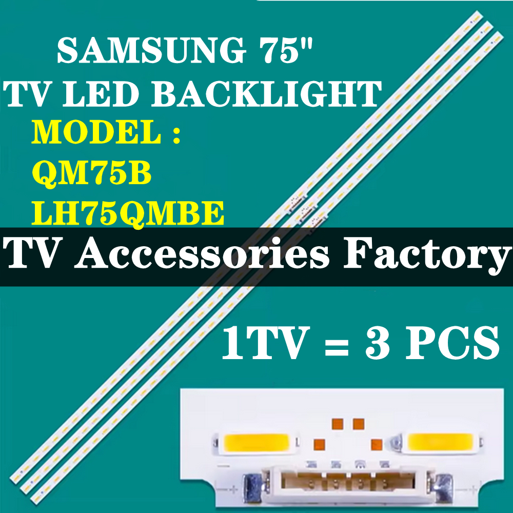 QM75B LH75QMBE LH75QMBEBGCXXT SAMSUNG 75" ทีวี LED BACKLIGHT QM75B