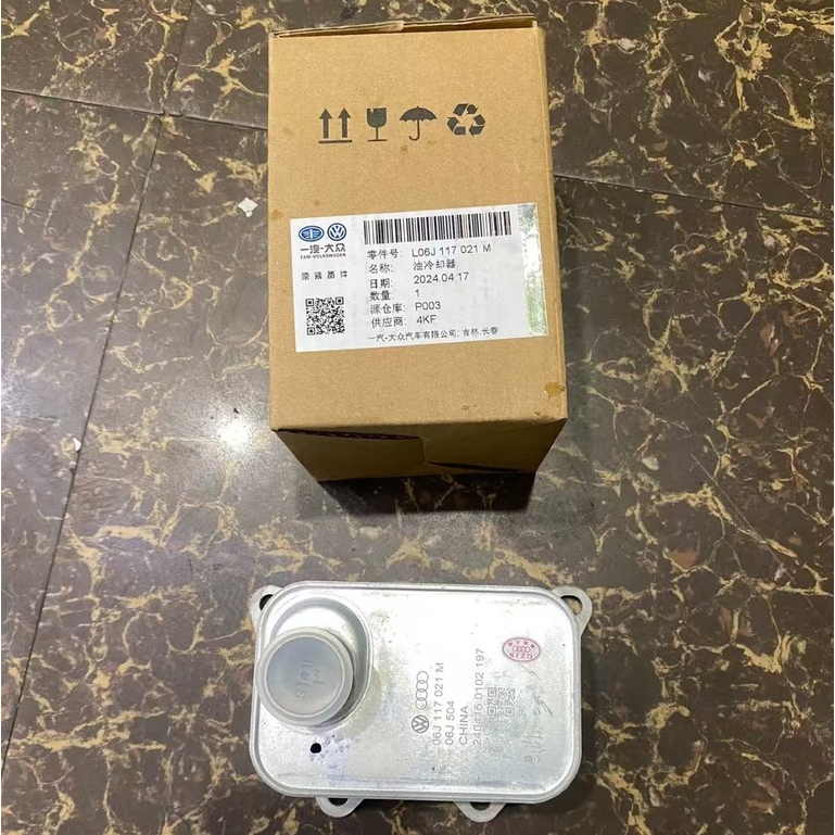 06เจ117021JEA888GEN2 Oil Cooler สําหรับ Passat B6 B7 MK6gti tt Beetle Tiguan Oil Cooler Passat Oil C