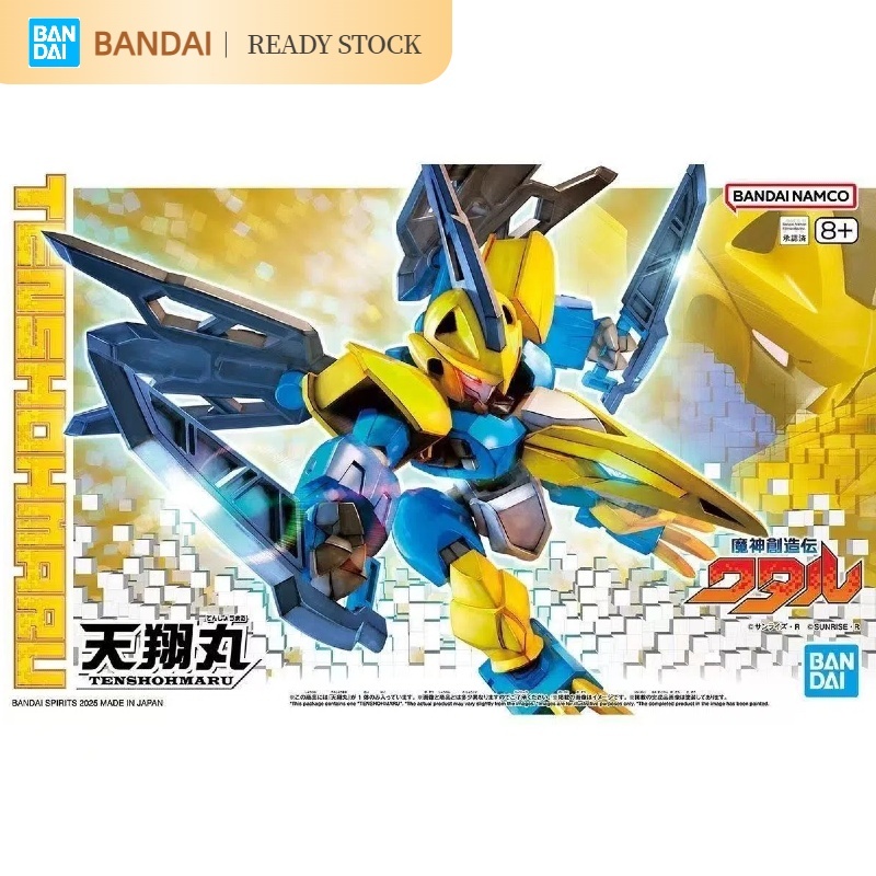 [คลังสินค้าพร้อม] BANDAI HG 1/144 Eiyuuden Wataru TENSHUHMARU ประกอบของขวัญโมเดลสําหรับแฟน