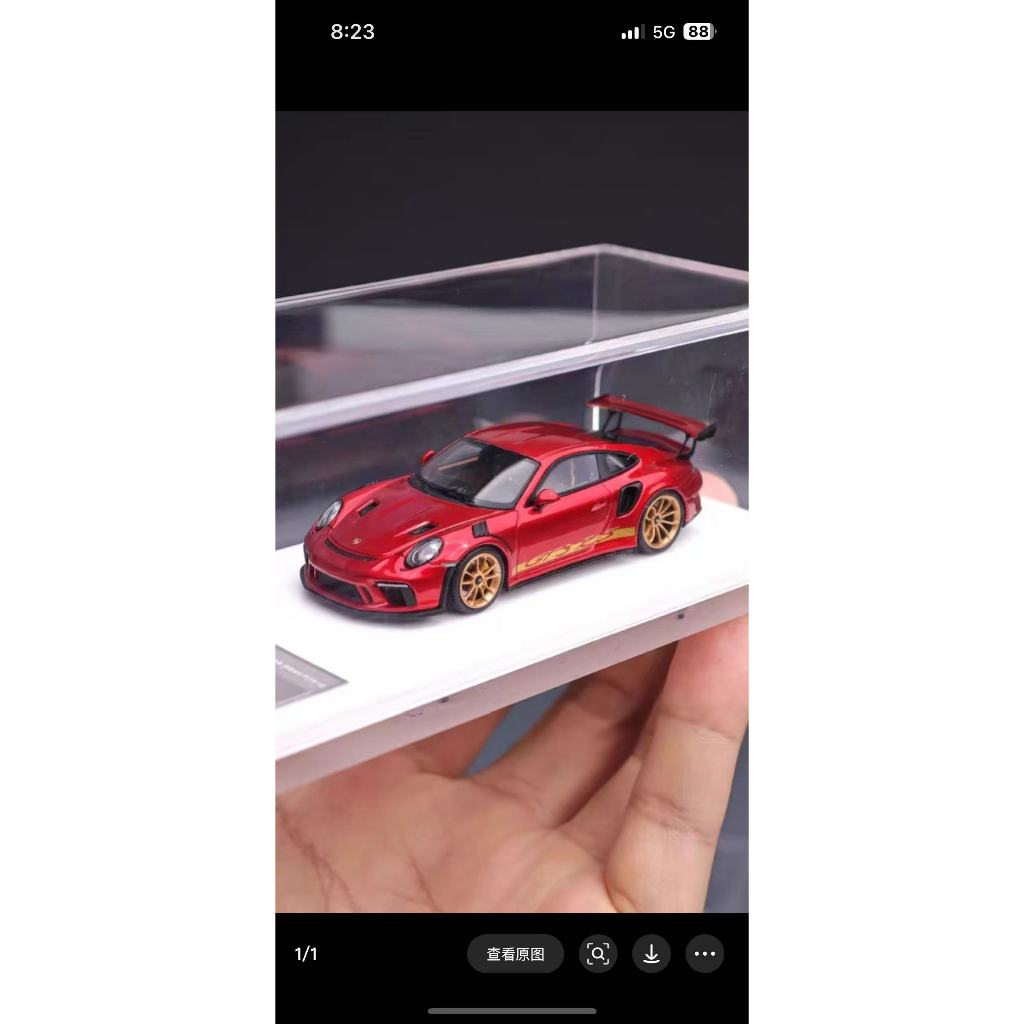 Fuelme Fuelme Porsche 911 991gt3rs Metallic Red