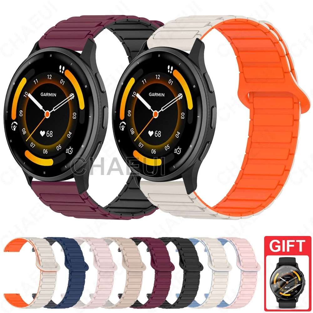 สร้อยข้อมือซิลิโคนสายรัดแม่เหล็กอุปกรณ์เสริมวงสีคู่สําหรับ Garmin Venu 4 45mm 41mm / Venu 3 / 3s / Venu 2 / 2s / 2 Plus