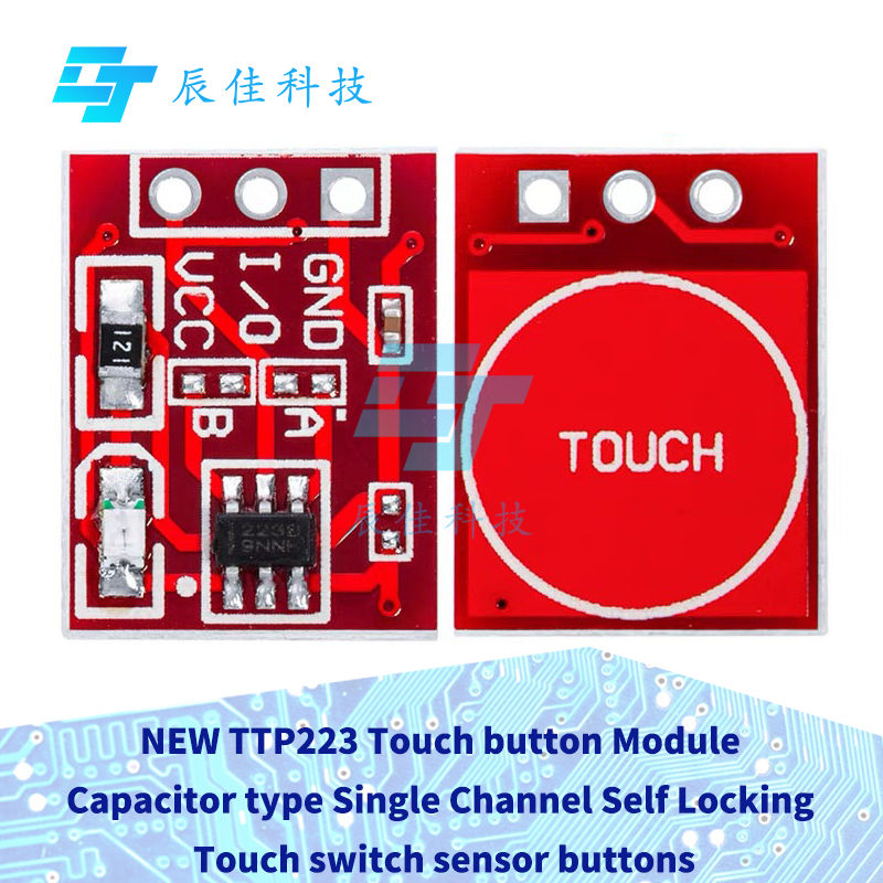 5 ~ 20 ชิ้นใหม่ TTP223 Touch ปุ่มโมดูลตัวเก็บประจุประเภท Single Channel Self Locking ปุ่มเซ็นเซอร์สวิทช์สัมผัส