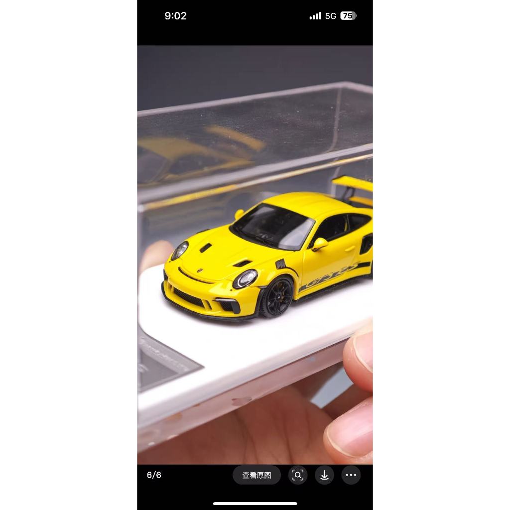 Fuelme Fuelme Porsche911991Gt3rs สีเหลือง Racing สีเหลืองล้อสีดํา