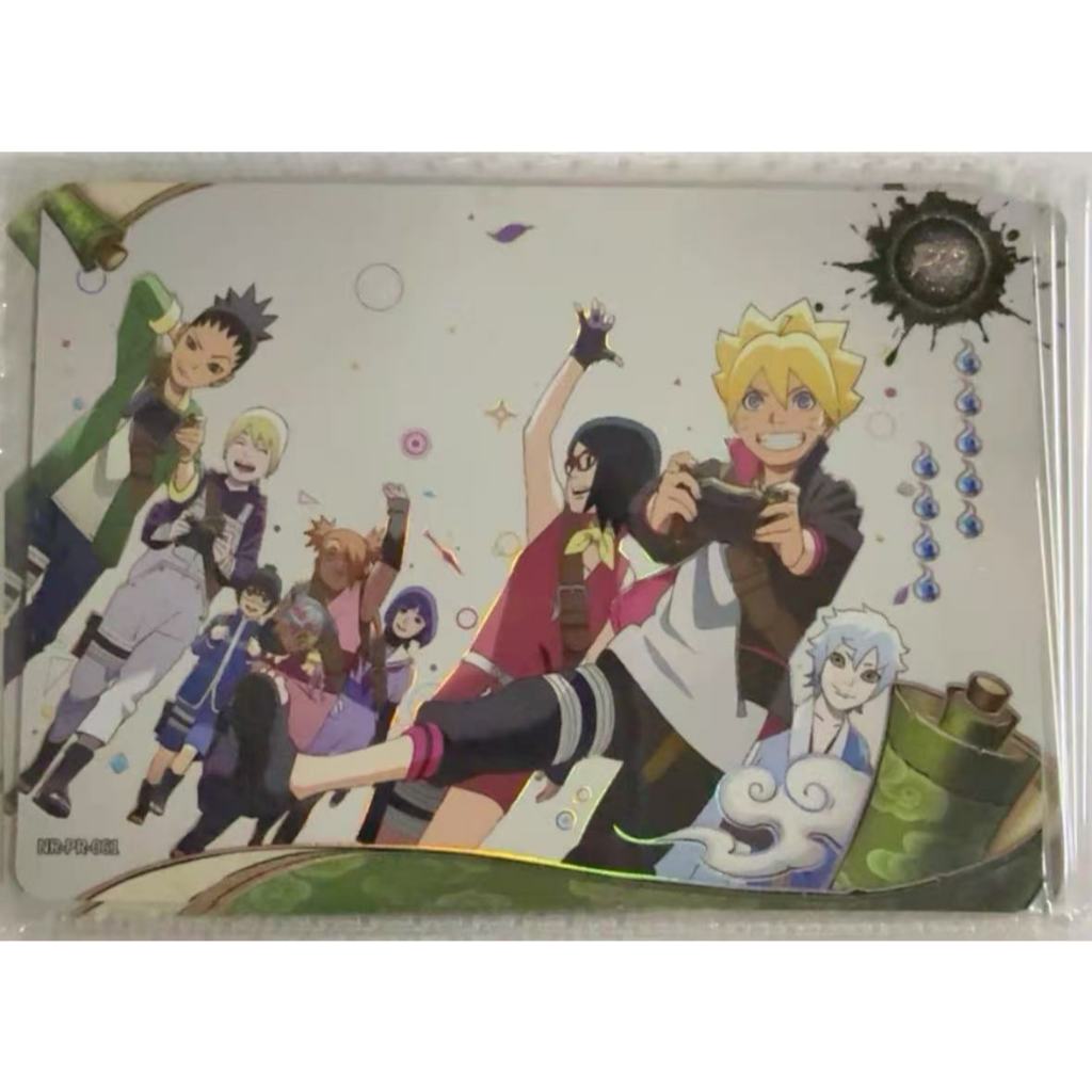 การ์ดนารูโตะ T2W8 PR-061 การ์ด KAYOU คอลเลกชันของเล่นการ์ด