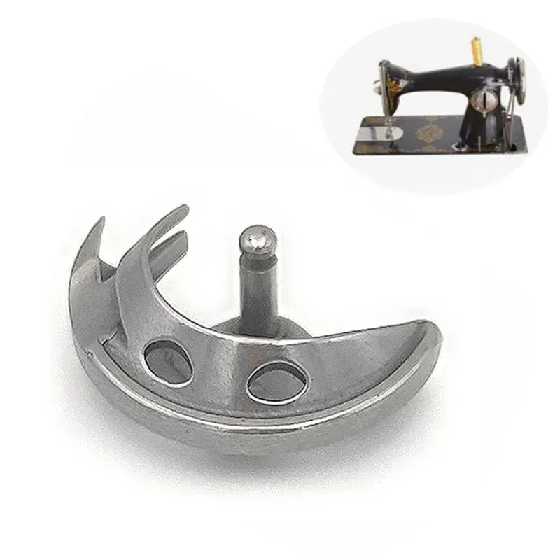1PC Shuttle Hook สําหรับแบบเก่าจักรเย็บผ้าอะไหล่อุปกรณ์เสริมผีเสื้อ/Singer/Janome/Bernina/Flying Man