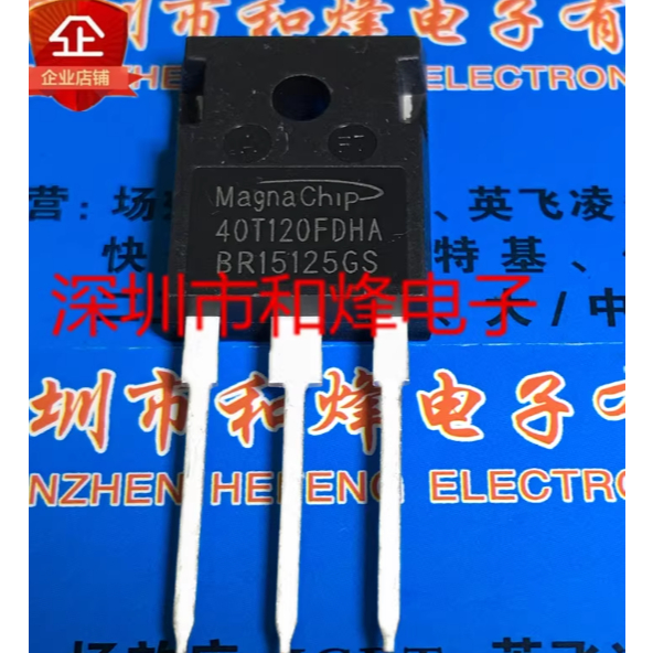 1-5 ชิ้น MOS หลอด 40T120FDHA MBQ40T120FDHA MBQ40T120FDS 40T120FDS MBQ50T65FDSC 50T65FDSC MBQ60T65FEN