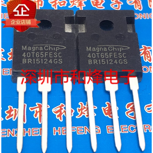 1-5 ชิ้น MOS หลอด 40T65FESC MBQ40T65FESC 25T120FESC MBQ25T120FESCTH 60R070P MBQ60R070P 40T65QES MBQ4