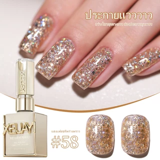 XEIJAYI 15ml สไตล์ใหม่ยอดนิยม Fallen Leaf แชมเปญเลื่อมขนาดใหญ่เงาติดทนนานเหมาะสําหรับเล็บร้านค้าและคนรักบ้าน