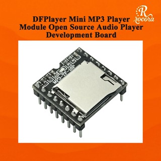 โมดูล DFPlayer Mini เครื่องเล่น MP3 โมดูลเครื่องเล่นเสียง สำ…