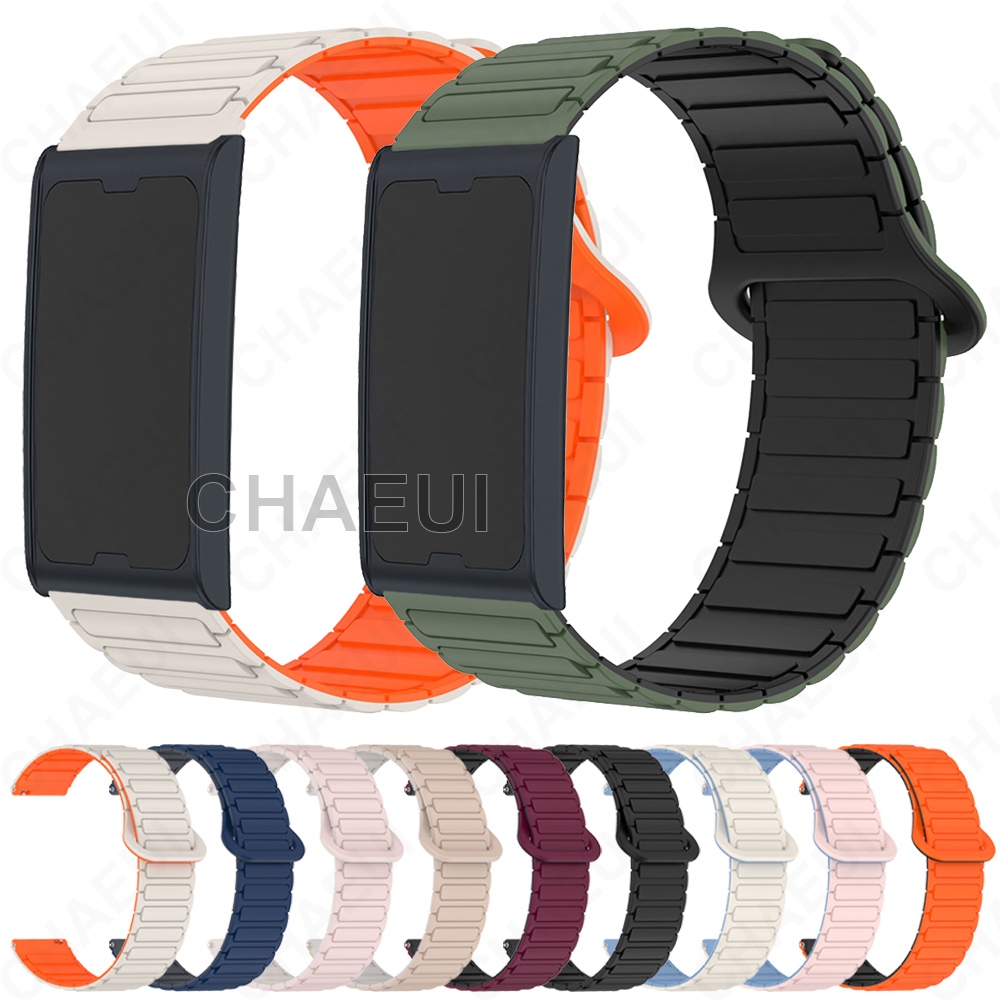 สร้อยข้อมือซิลิโคนสายรัดแม่เหล็กอุปกรณ์เสริมวงสีคู่สําหรับ Amazfit Helio Strap