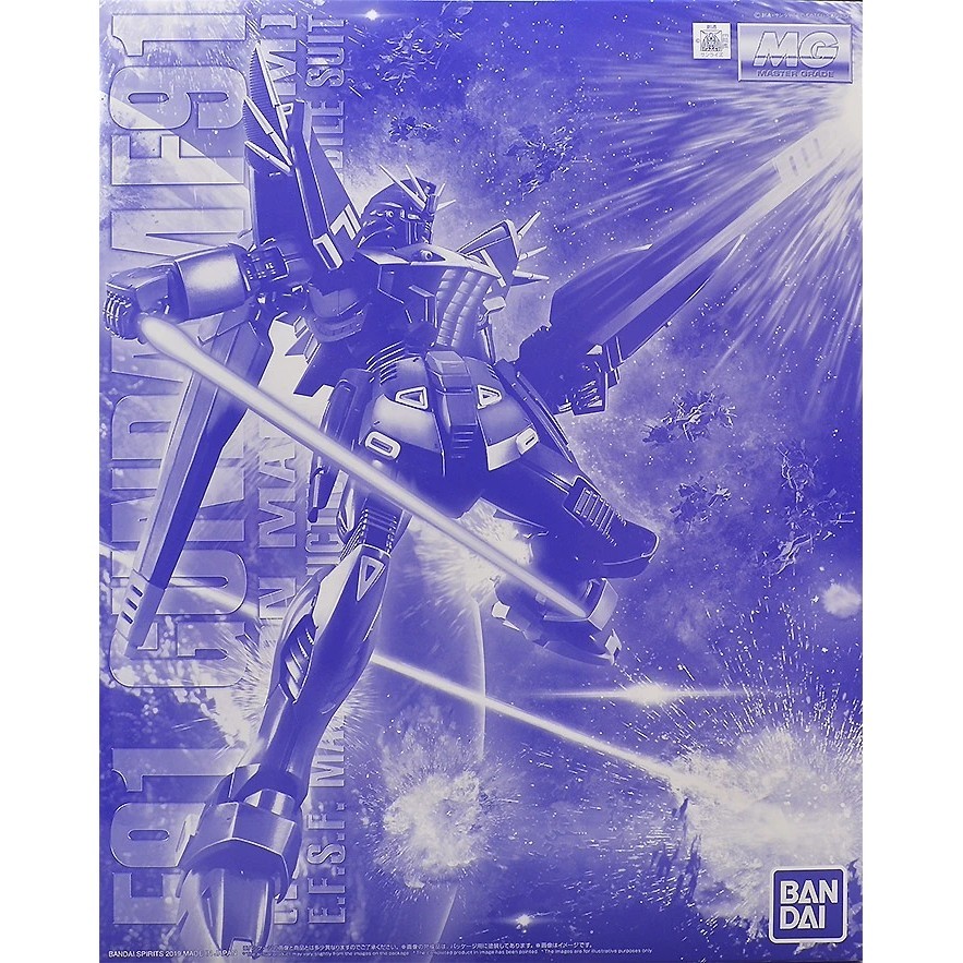 BANDAI PB MG 1/100 MOBILE SUIT GUNDAM Harrison Madins F91 Gundam F91 Ver.2.0