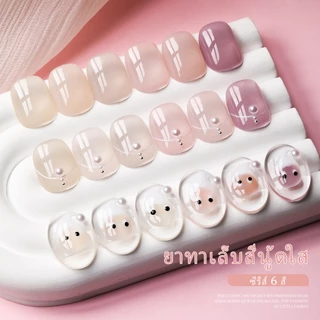 XEIJAYI 15 มล. เจลเล็บสีชมพูผิว ทนทานแวววาว เหมาะสำหรับร้านทำเล็บ