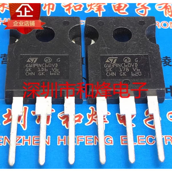 1-5 ชิ้น MOS หลอด GW39NC60VD STGW39NC60VD GW45HF60WD STGW45HF60WD STGW30NC60WD GW30NC60WD STGW19NC60