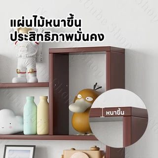 ชั้นวางของชั้นวางบนผนัง ชั้นวางของผนัง ตู้แขวนผนัง ตู้แขวนตกแต่ง ตู้เก็บของในห้องนอน