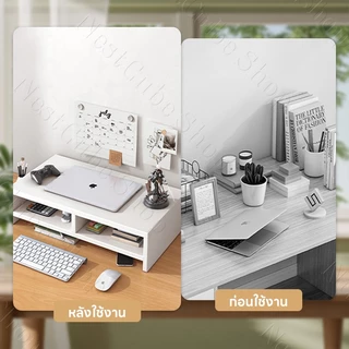 ที่วางโน๊ตบุ๊คชั้นวางหน้าจอที่วางแร็คโน๊ตบุ๊คที่หน้าจอสําหรับการเรียนรู้ออนไลน์