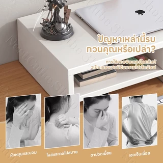 ที่วางโน๊ตบุ๊คชั้นวางหน้าจอที่วางแร็คโน๊ตบุ๊คที่หน้าจอสําหรับการเรียนรู้ออนไลน์