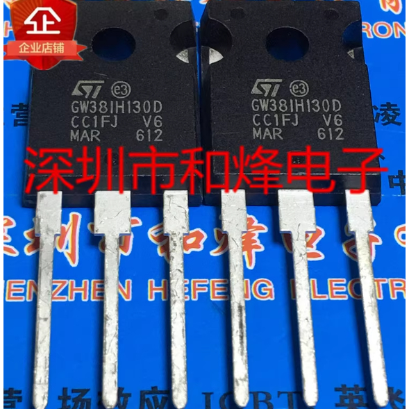 1-5 ชิ้น MOS หลอด STGW38IH130D GW38IH130D STGW20NC60VD GW20NC60VD STGW30NC60VD GW30NC60VD STGW35HF60