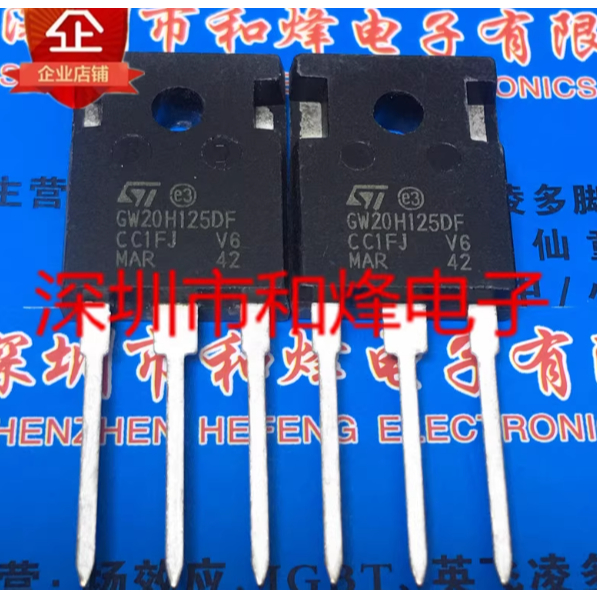1-5 ชิ้น MOS หลอด STGW20H125DF GW20H125DF STGW35NB60SD GW35NB60SD G80H65DFB STGW80H65DFB-4 GW50NC60W