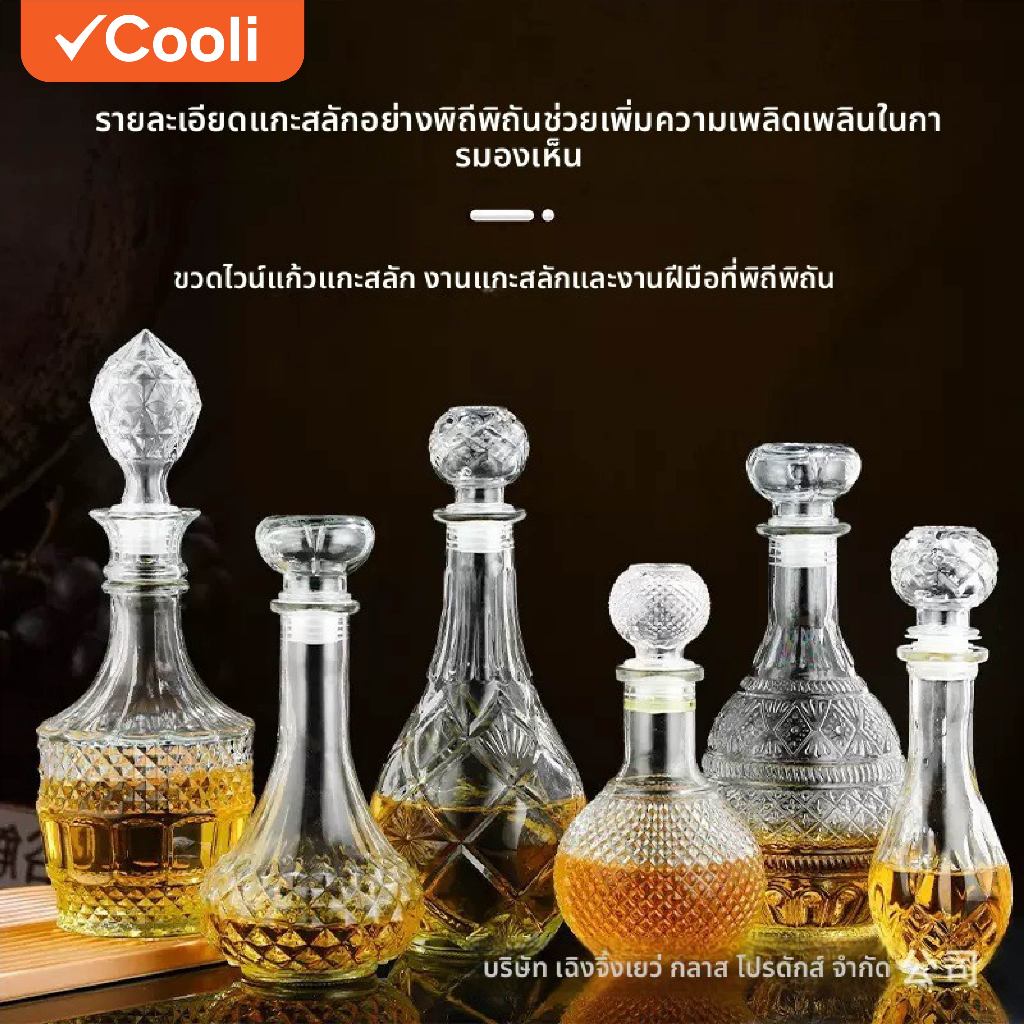 แกะสลักแก้วขวดไวน์คริสตัลเพชรตกแต่งโปร่งใสวิสกี้ไวน์บรรจุขวดไวน์970มิลลิลิตรขวดไวน์