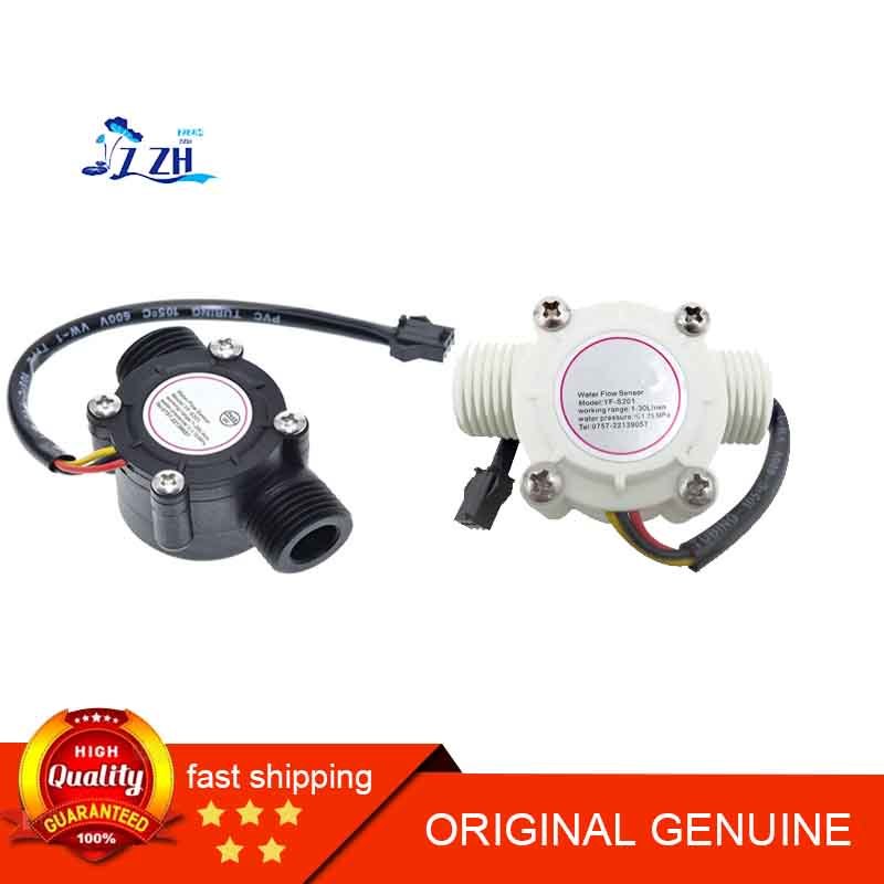 YF-S201 เซ็นเซอร์การไหลของน้ํา 4/6 จุด G1/2/3/4 อินเทอร์เฟซ FS300A ตู้กดน้ํา Hall Flow Meter