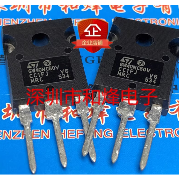 1-5 ชิ้น MOS หลอด TO-247 GW40NC60V STGW40NC60V STGW40H120DF2 GW40H120DF2 GW40NC60KD STGW40NC60KD GW2