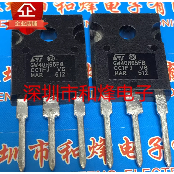 1-5 ชิ้น MOS หลอด TO-247 GW40H65FB STGW40H65FB GW30NB60HD STGW30NB60HD STGW80V60DF GW40M120DF STGW3H