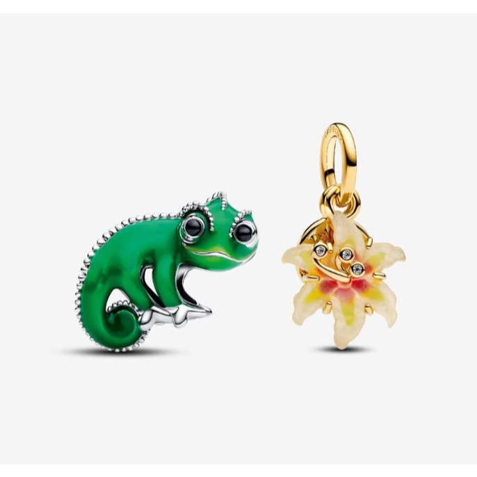 Disney Tangled Sundrop Flower Charm