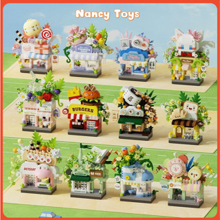 🏪🛣️ ตัวต่อร้านเล็กน่ารักติดถนน  ร้านเบอร์เกอร์  คาเฟ่  ห้องส…