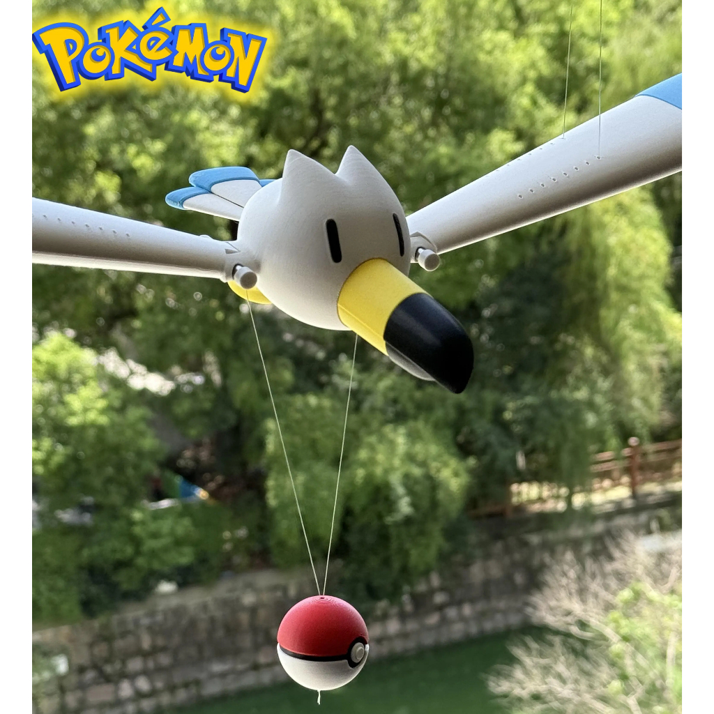 Pokemon Pidgeotto Pokémon Seagull Balance พวงกุญแจ Pidgeotto วัสดุชุด Pokémon พวงกุญแจ Pokémon รูปของเล่น Pokémon ตกแต่ง
