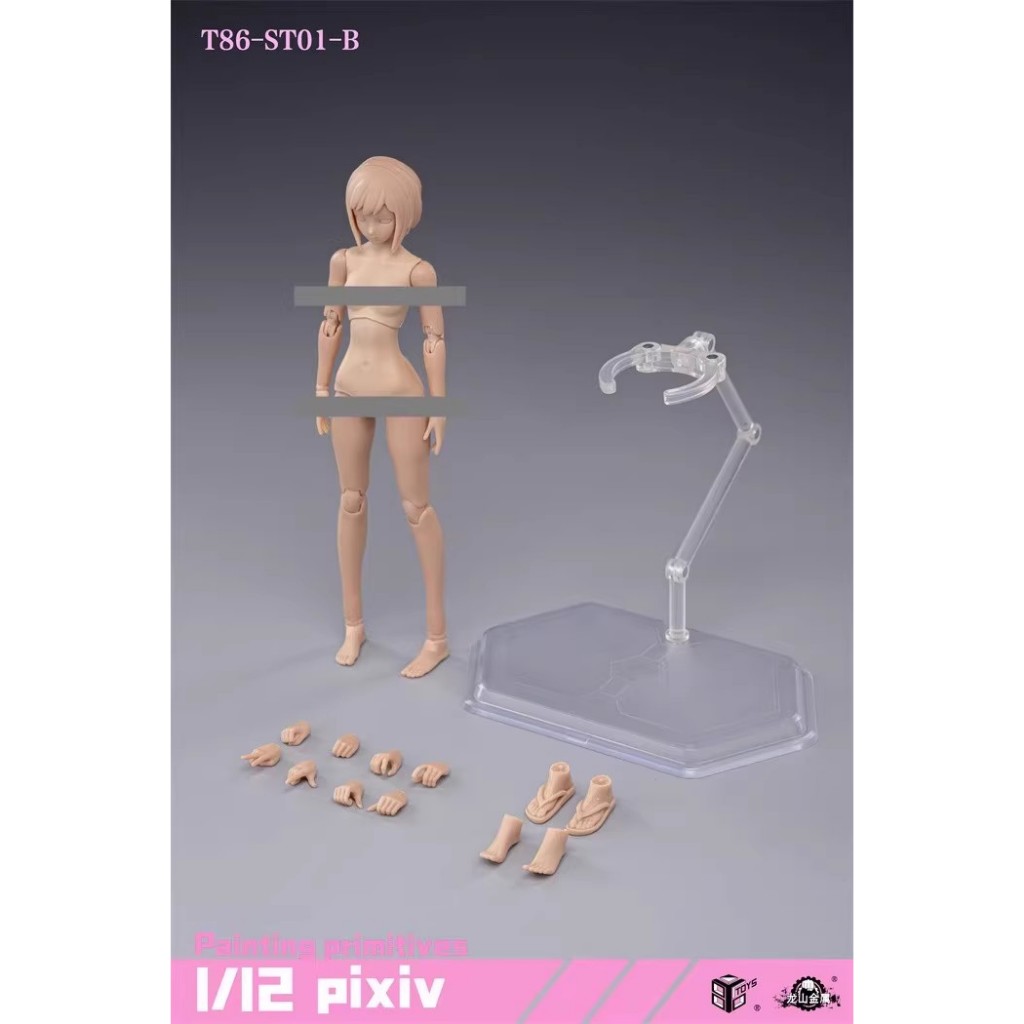 86TOYS & Longshan Metal 1/12 Semi-Rubber-Coated Female Base Body T86-ST01-04 Articulated Action Figu