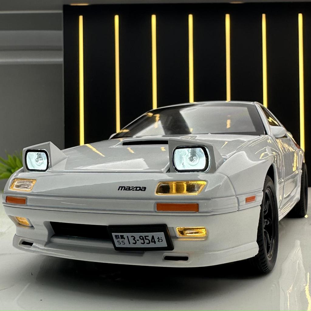 DL 1:24 Mazda RX7 โลหะของเล่นรถDiecastรถสําหรับชายเด็กจําลองเสียงLight Effectของขวัญงานอดิเรกคอลเลกชัน