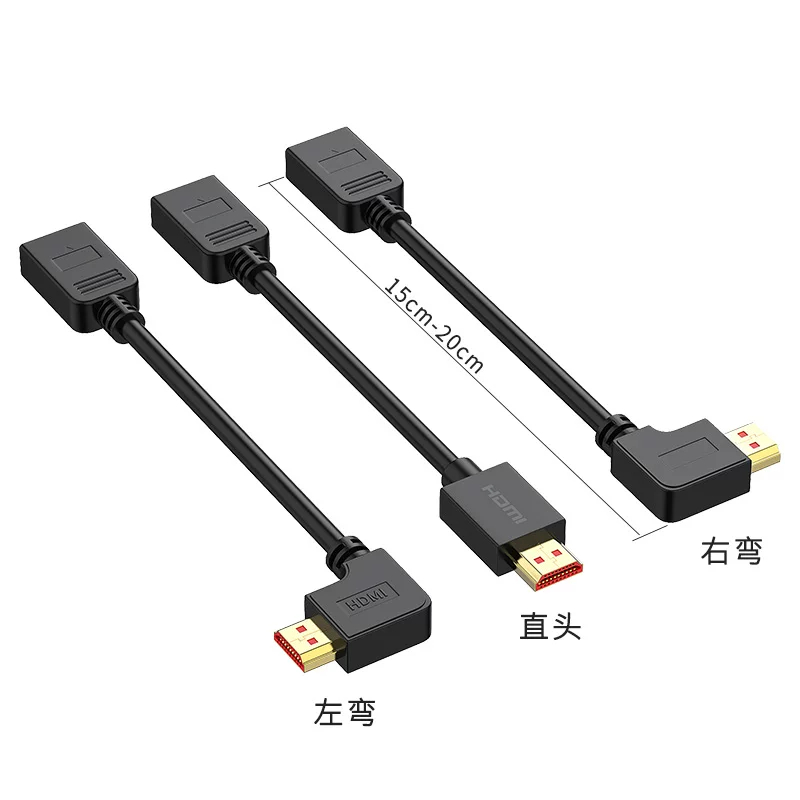 ข้อศอก HDTV ชายกับหญิงสายต่อ 2.0 อะแดปเตอร์สายเคเบิล HD 90 องศารูปตัว L ขึ้นลงซ้ายขวาสายดัด