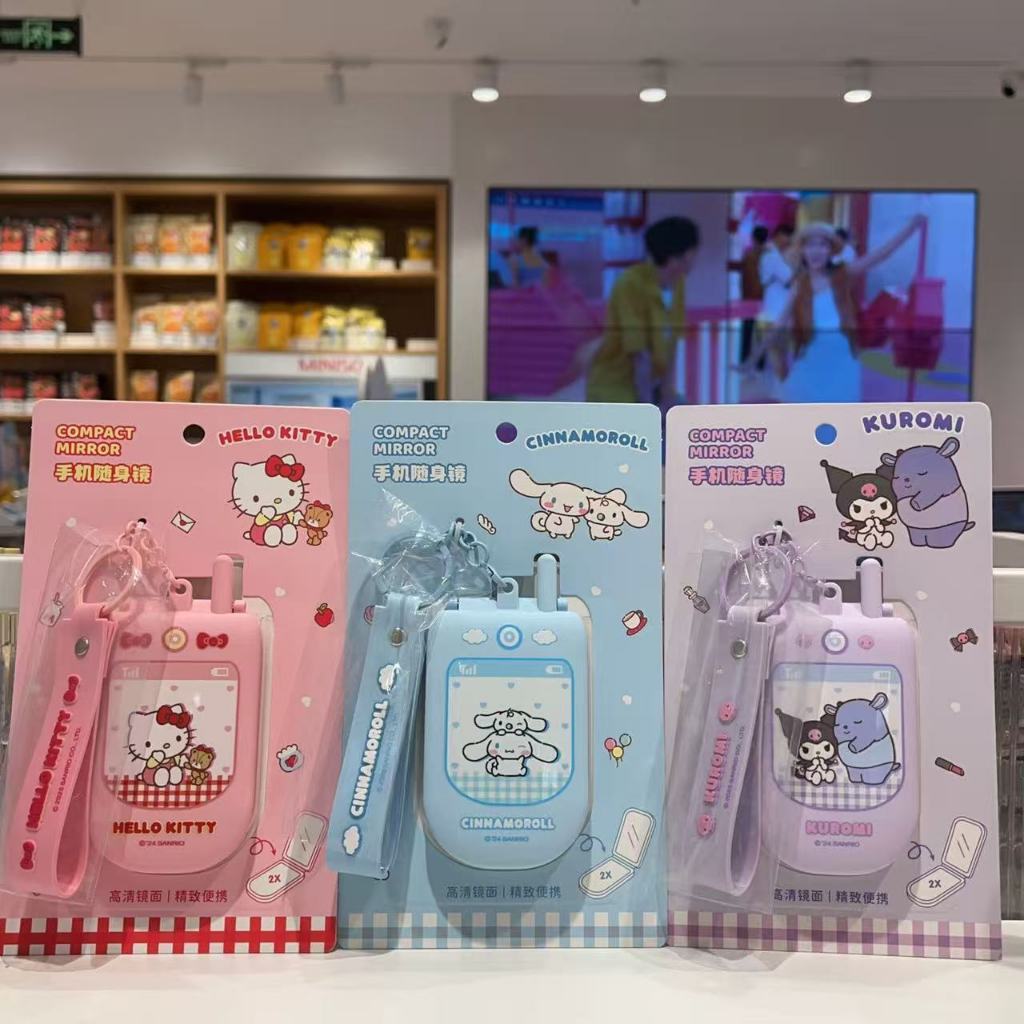 Miniso Sanrio character phone กระจกคอมแพคคม