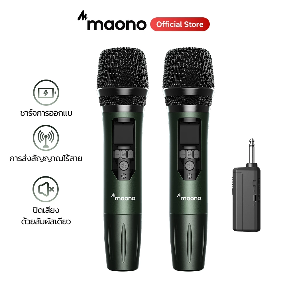 Maono WM760/1 ไมโครโฟนไร้สาย แบบมือถือคู่ พร้อมตัวรับสัญญาณ สําหรับคาราโอเกะ ลําโพง การ์ดเสียง เครื่องผสม