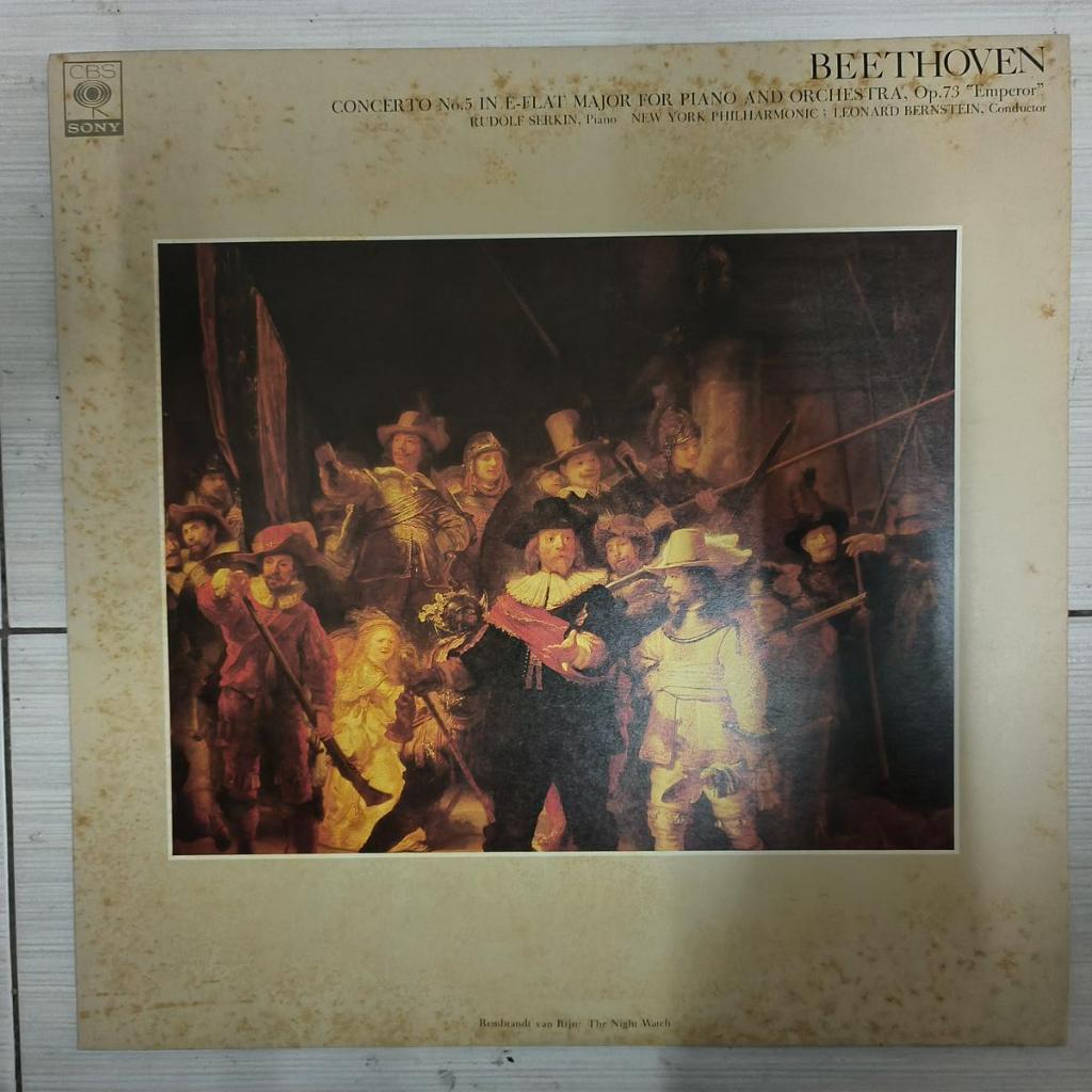 Rudyolf Serkin Beethoven Emperor Piano Concerto ไวนิล lp
