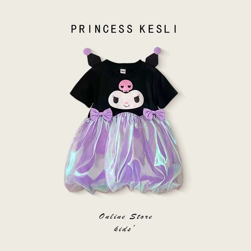 Princess Kesli ชุดเดรสเด็กผู้หญิง ชุดเดรสแขนสั้นคุโรมิ ชุดสีม่วง สไตล์แฟชั่นน่ารัก 1-7 ปี
