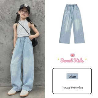 SweetKids พร้อมส่งจากกทม🌸กางเกงยีนส์เด็กผู้หญิง🍓กางเกงขากว้า…