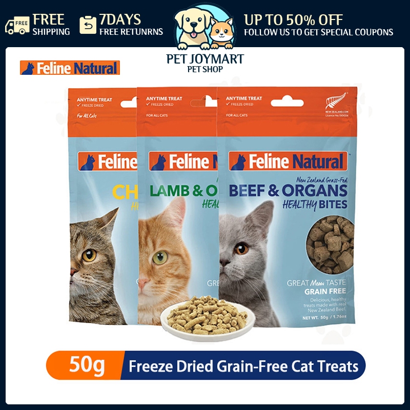 K9 Natural Feline Natural Freeze-dried Cat Food All Stage Grain Free ขนมแมวรสแกะ 50g
