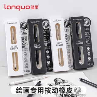 ยางลบดินสอ Languo กดยางแบบพับเก็บได้สําหรับวาดภาพร่างยางลบสีดําและสีขาวการแก้ไขอุปกรณ์การเรียน