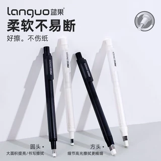 ยางลบดินสอ Languo กดยางแบบพับเก็บได้สําหรับวาดภาพร่างยางลบสีดําและสีขาวการแก้ไขอุปกรณ์การเรียน
