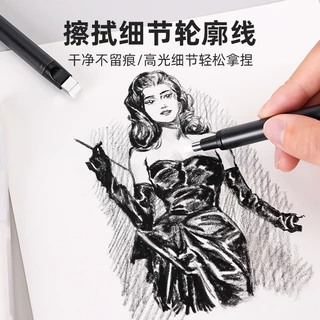 ยางลบดินสอ Languo กดยางแบบพับเก็บได้สําหรับวาดภาพร่างยางลบสีดําและสีขาวการแก้ไขอุปกรณ์การเรียน
