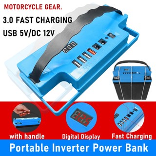 Outdoor Mobile Power Bank Electric Vehicle Battery Cover Rechargeble 12V20A Power Converter Waterproof Portable Solar Fast Charging