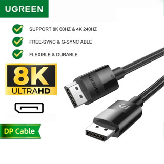 UGREEN Display Port Cable DP 8K60Hz 4K240Hz Free-Sync G-Sync…