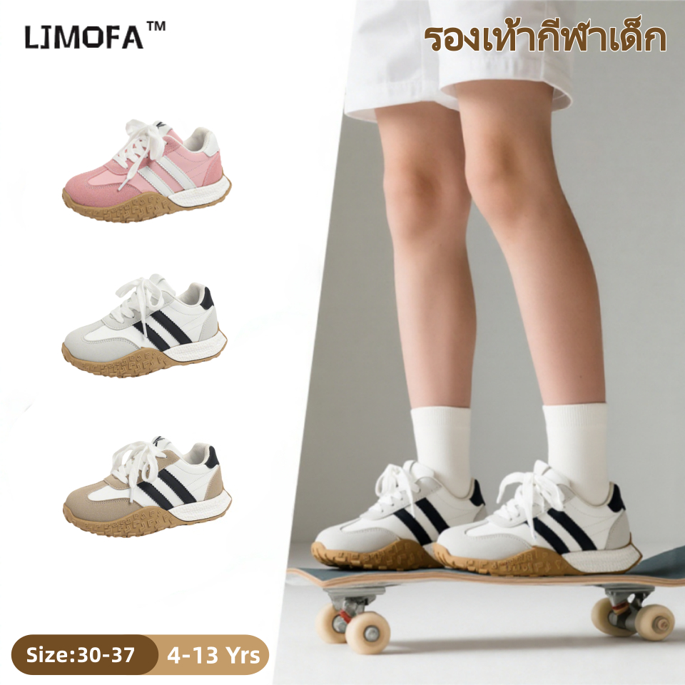 [Local Shipping] รองเท้าผ้าใบสไตล์เกาหลี คุณภาพสูง อายุ 4-13 ปี เด็กชาย/หญิง ยางทนทาน รองเท้ากีฬา